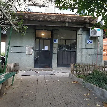 Borovo Apartment Sofia